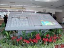�㽭��������ҽԺб�������5556