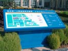 �����һ����ҽԺ����ҽԺб�������ƽ����������7207