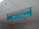 ҽԺ��ʿվ����9348
