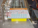����������ҵ��б�������