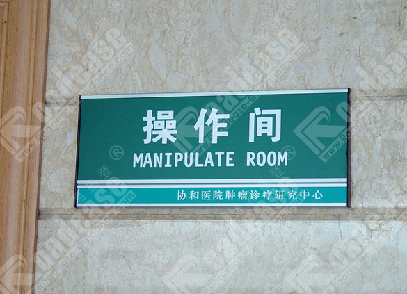 �人����Э��ҽԺ������4271��ʶ����ͼƬ
