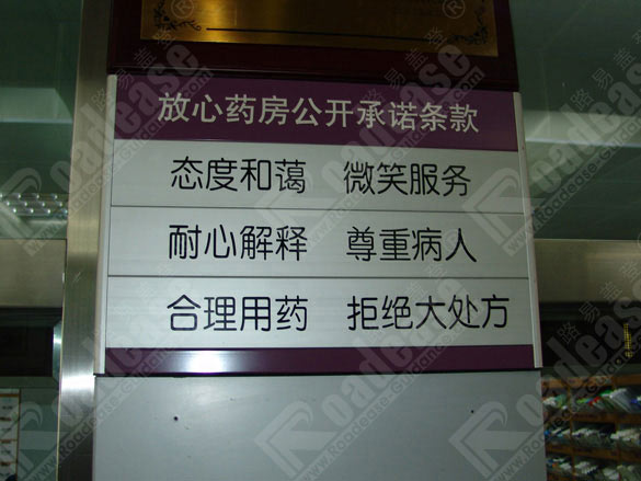 �����޺�ҽԺˮ��5321��ʶ����ͼƬ