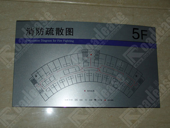 ��������ҽԺ������ɢͼ5520��ʶ����ͼƬ