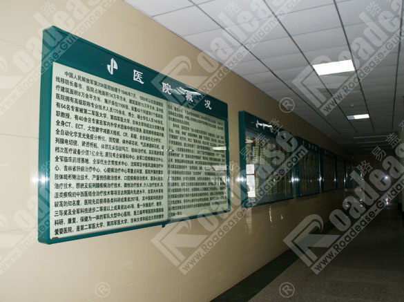 �й������ž��ڶ����ҽԺ������8330��ʶ����ͼƬ