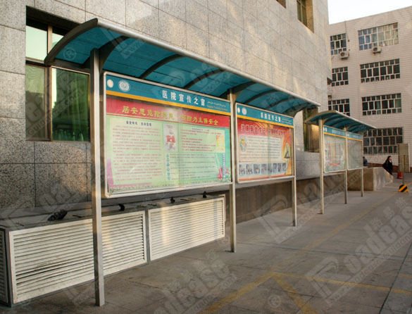 �½�ά������������ҽԺ����������9360��ʶ����ͼƬ