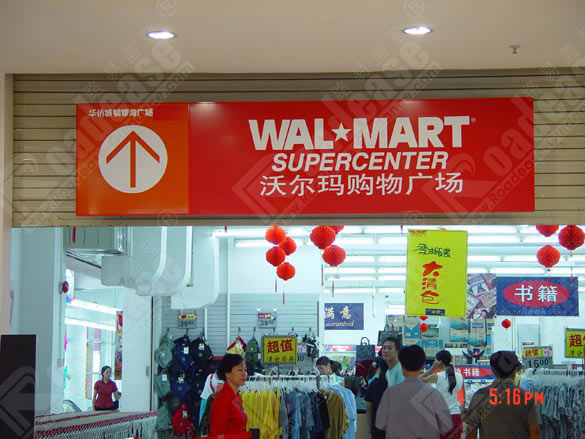 ����ͭ�����ֶ����ʾ��281��ʶ����ͼƬ