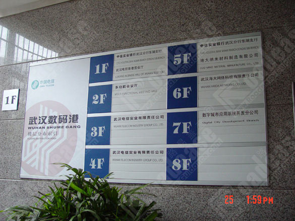 �人�����¥��������4242��ʶ����ͼƬ