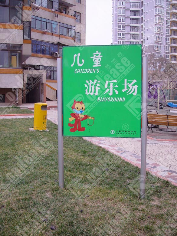 ����Ժ��ҵ���Ļ���������5252��ʶ����ͼƬ