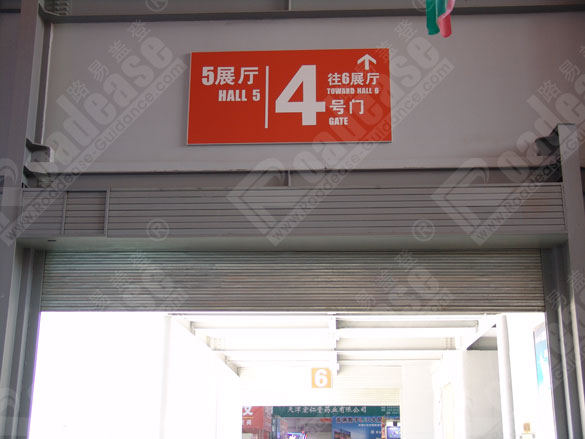 �������ʻ�չ����չ��λ��ָʾ��7264��ʶ����ͼƬ
