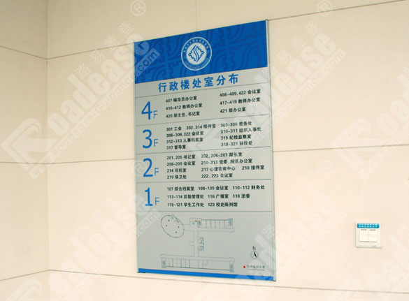 ��������ְҵ����ѧԺ¥��ֲ���8321��ʶ����ͼƬ