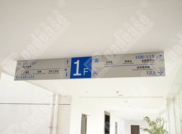 ��������ְҵ����ѧԺ���ҷ�������8322��ʶ����ͼƬ