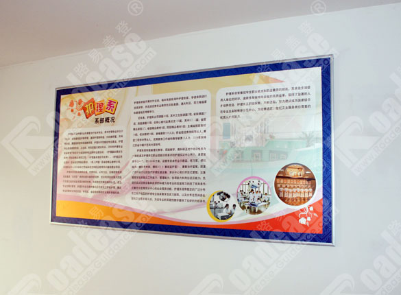 ��������ְҵ����ѧԺ����������8324��ʶ����ͼƬ