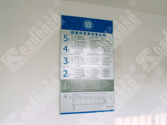 ��������ְҵ����ѧԺ¥��������8327��ʶ����ͼƬ