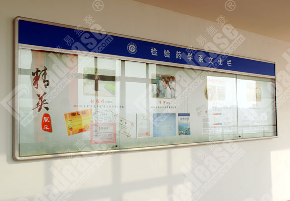 ��������ְҵ����ѧԺ�Ļ�������8329��ʶ����ͼƬ